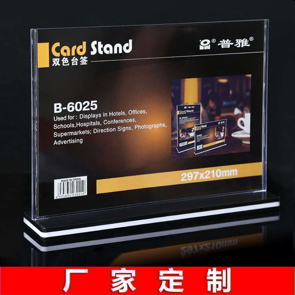 b6025 ef7ec387733f4805865438c814eef092