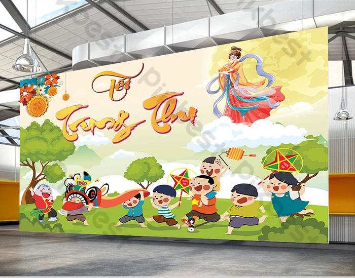 screenshot 1758084176